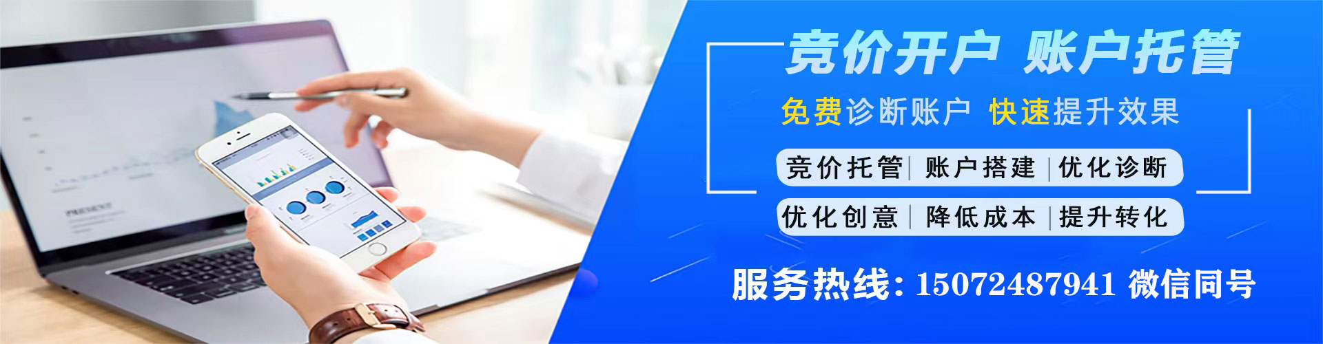 宜州百度怎么推广